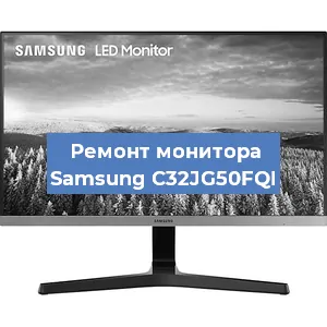 Замена разъема HDMI на мониторе Samsung C32JG50FQI в Краснодаре